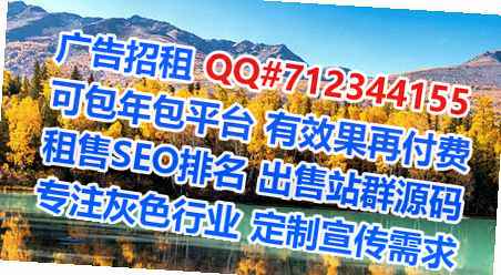 江口卵子软件工作室